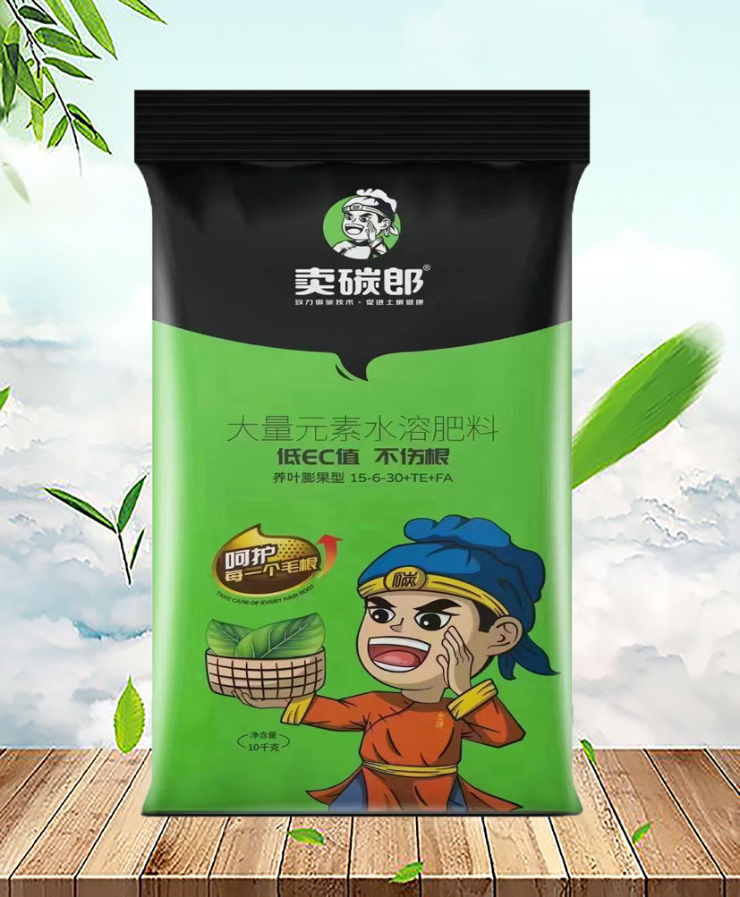 大量元素水溶肥(养叶膨果型)