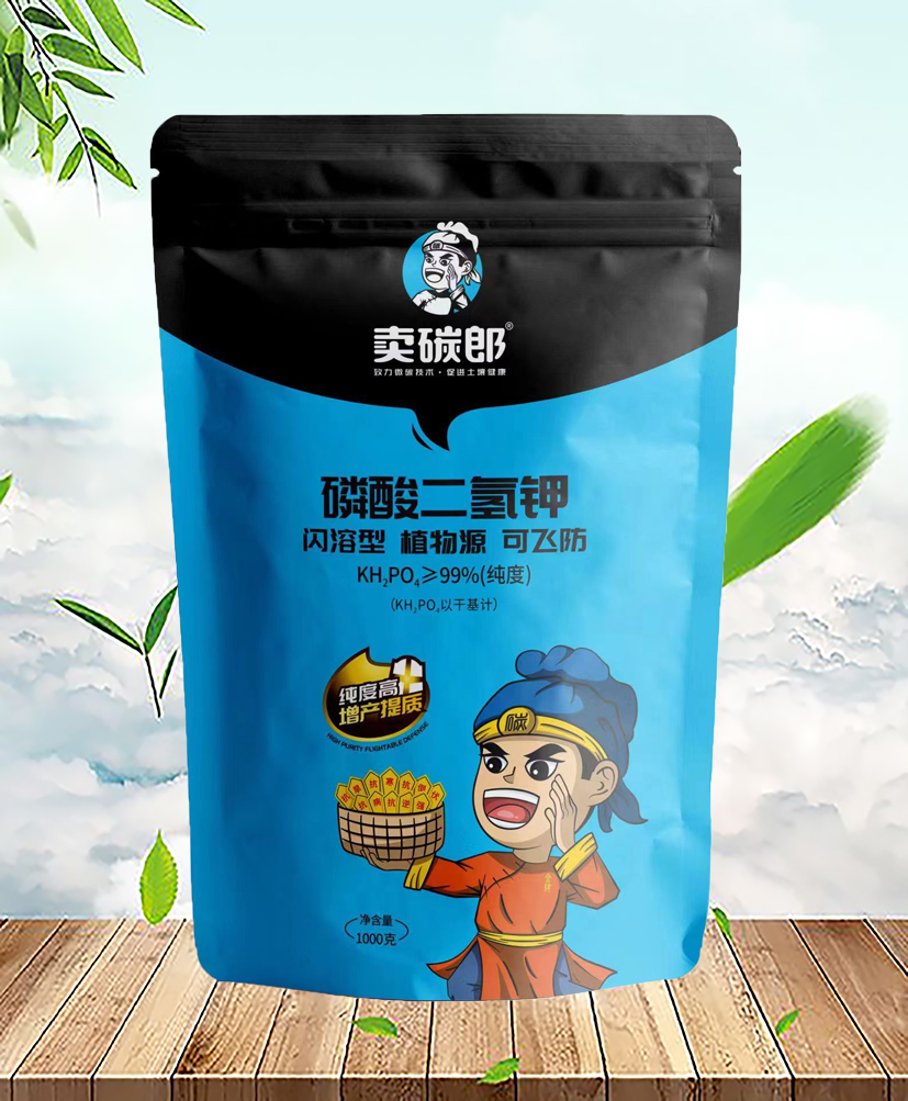磷酸二氢钾